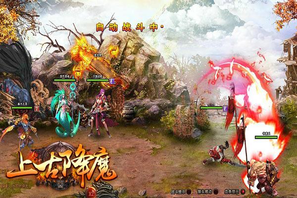 德古拉伯爵的住所