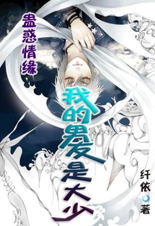 沪江开心词场