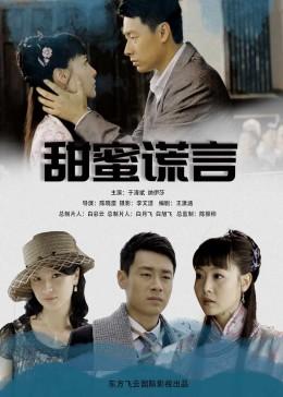 消灭红球大作战
