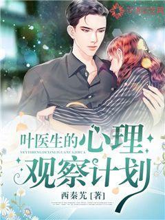 58问答-俗语为何讲“一家有女百家求,一马不行百马忧”,这句话是何意?交流平台