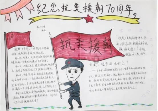 荒野大镖客救赎2