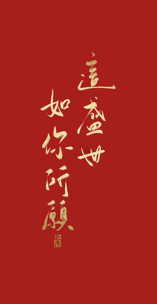 政协记者会｜数字化助力教育均衡 477所学校开展双师课堂　