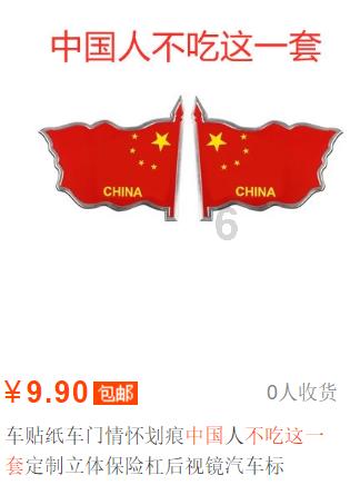 爱丽化妆教程