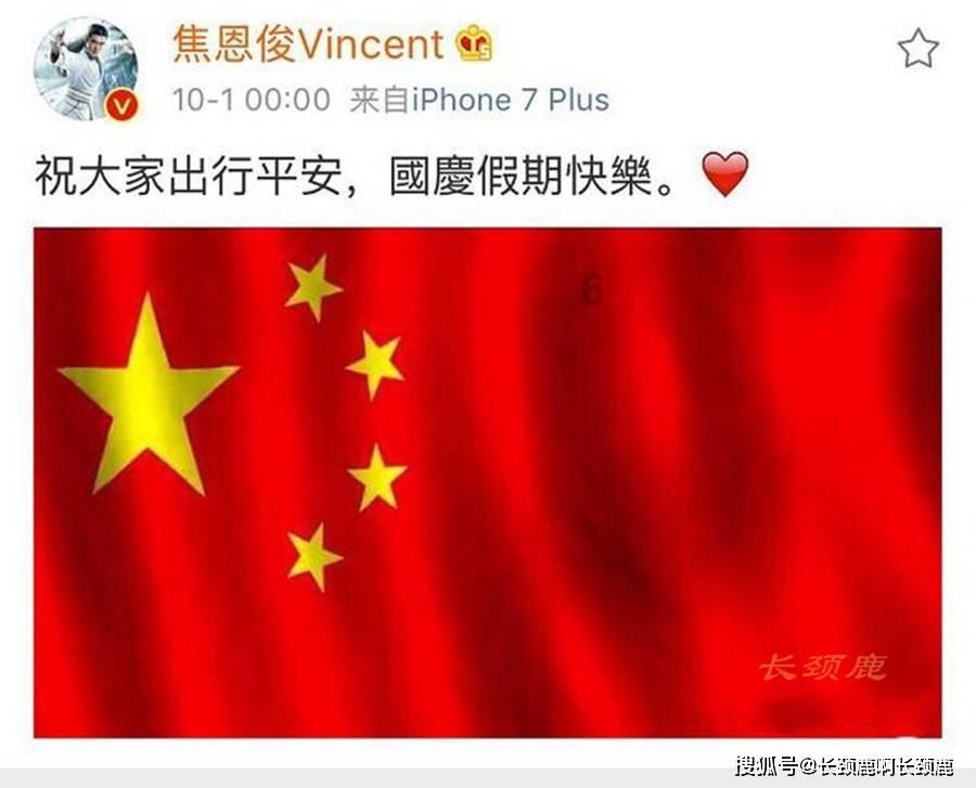 召唤神龙万宁版祖龙