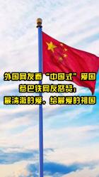 虎皮兰冻伤了该怎么办呢？虎皮兰冻伤后处理方法是什么？游戏画面