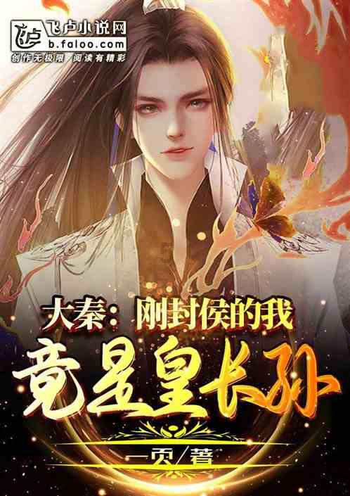 逃出可爱儿童房间5