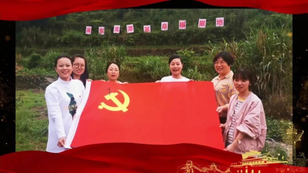 辐射4