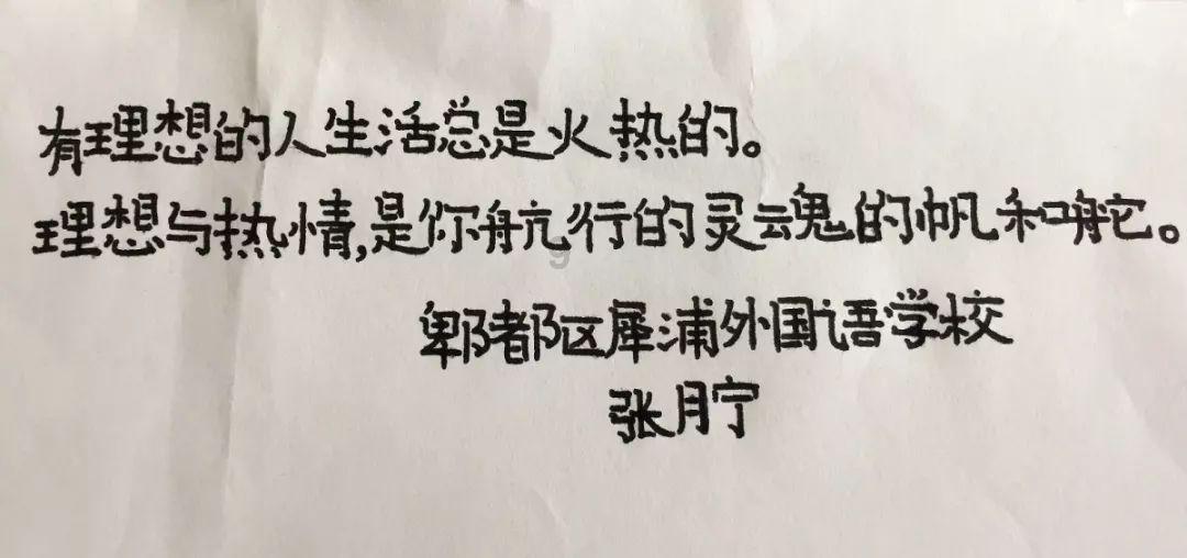 逃离无人城堡