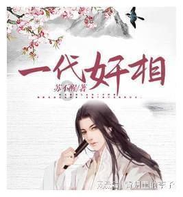同事跟我暧昧又冷暴力怎么调节心态？