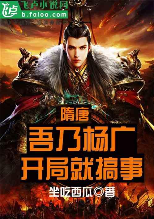 小犀牛救援