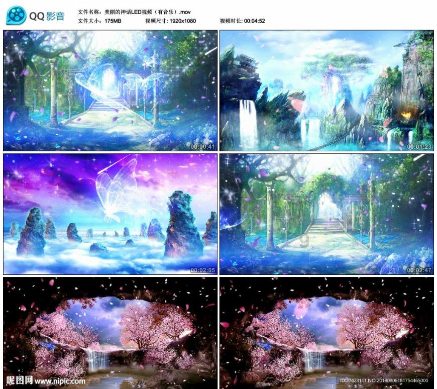 如何在家自制奶茶视频的做法游戏画面